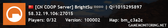 [CN COOP Server] BrightSu 剧情合作 | Q群1015295897