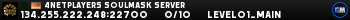 4Netplayers Soulmask Server 4Netplayers Soulmask Server
