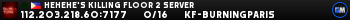 Hehehe's Killing Floor 2 Server