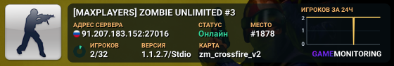[MAXPLAYERS] ZOMBIE UNLIMITED© #3