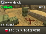www.kick.lv