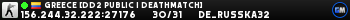 UK .: United KingDom :. #1 DD2 Public [Respawn Level]