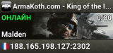 ArmaKoth.com - King of the Hill EU#1 - Infantry - MGT