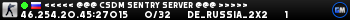 <<<<< @@@ CSDM SENTRY SERVER @@@ >>>>>