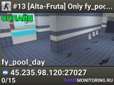 #13 [Alta-Fruta] Only fy_pool_day [www.altafruta.net]