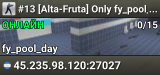 #13 [Alta-Fruta] Only fy_pool_day [www.altafruta.net]