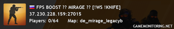 FPS BOOST ?? MIRAGE ?? [!WS !KNIFE]