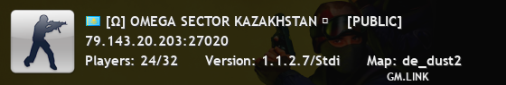 [Ω] OMEGA SECTOR KAZAKHSTAN ►    [PUBLIC]
