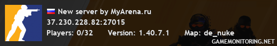 New server by MyArena.ru