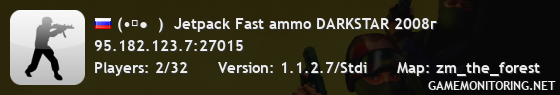 (•̪●  )  Jetpack Fast ammo DARKSTAR 2008г