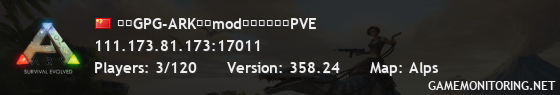 新开GPG-ARK护肝mod高倍阿尔卑斯PVE