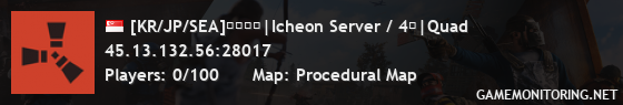 [KR/JP/SEA]이천서버|Icheon Server / 4인|Quad