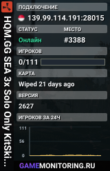 HQM.GG SEA 3x Solo Only KitSkinShopVehiclesHomeFFA3x Monthly