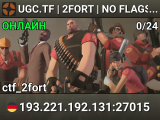UGC.TF | 2FORT | NO FLAGS | EU 2
