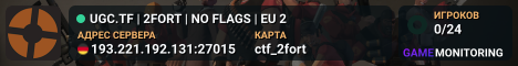 UGC.TF | 2FORT | NO FLAGS | EU 2