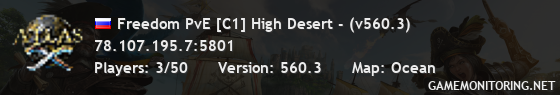 Freedom PvE [C1] High Desert - (v560.3)