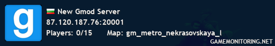 New Gmod Server