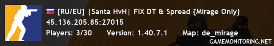 [RU/EU] |Santa HvH| FIX DT & Spread {Mirage Only}