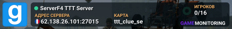 ServerF4 TTT Server