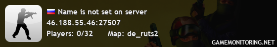 Name is not set on server