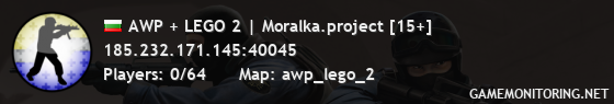 AWP + LEGO 2 | Moralka.project [15+]