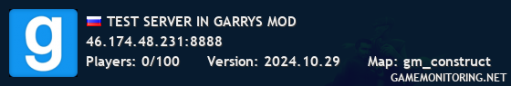 TEST SERVER IN GARRYS MOD