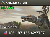 ARK:SE Server