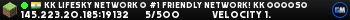 kk LIFESKY NETWORK → #1 Friendly Network! kk ʟɪғᴇsᴛᴇᴀʟ ғᴜsɪᴏɴ ᴏᴜᴛ ! | ᴅɪꜱᴄᴏʀᴅ.ɢɢ/ʟɪғᴇsᴋʏ