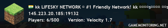 kk LIFESKY NETWORK → #1 Friendly Network! kk ʟɪғᴇsᴛᴇᴀʟ ғᴜsɪᴏɴ ᴏᴜᴛ ! | ᴅɪꜱᴄᴏʀᴅ.ɢɢ/ʟɪғᴇsᴋʏ