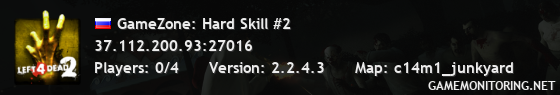 GameZone: Hard Skill #2