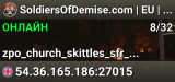 SoldiersOfDemise.com | EU | Fungrades 2025 - 3.8.2
