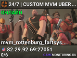 24/7 | CUSTOM MVM UBERUPGRADES | !discord || Hydrogen Hosting D