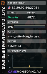 24/7 | CUSTOM MVM UBERUPGRADES | !discord || Hydrogen Hosting D