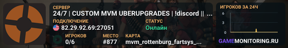 24/7 | CUSTOM MVM UBERUPGRADES | !discord || Hydrogen Hosting D