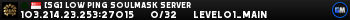 [SG] Low Ping Soulmask Server