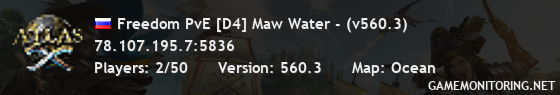 Freedom PvE [D4] Maw Water - (v560.3)