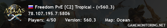 Freedom PvE [C2] Tropical - (v560.3)