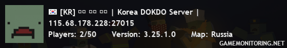 [KR] 한국 독도 서버 | Korea DOKDO Server |