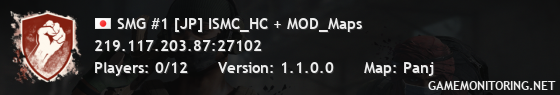 SMG #1 [JP] ISMC_HC + MOD_Maps