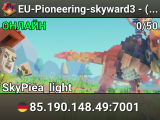 EU-Pioneering-skyward3 - (v1.225)
