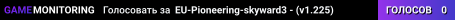 EU-Pioneering-skyward3 - (v1.225)