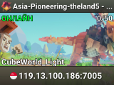 Asia-Pioneering-theland5 - (v1.225)