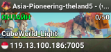 Asia-Pioneering-theland5 - (v1.225)