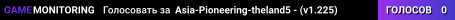 Asia-Pioneering-theland5 - (v1.225)