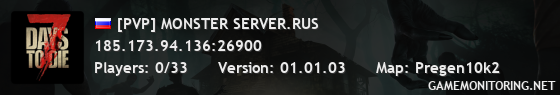 [PVP] MONSTER SERVER.RUS