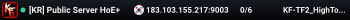 [KR] Public Server HoE+