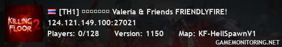 [TH1] เจ้เลีย Valeria & Friends FRIENDLYFIRE!