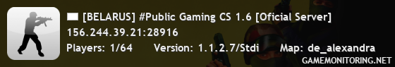 [BELARUS] #Public Gaming CS 1.6 [Oficial Server]