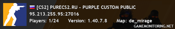 [CS2] PURECS2.RU - PURPLE CUSTOM PUBLIC