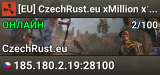 [EU] CzechRust.eu xMillion x1000000000000 | WIPED 2/7